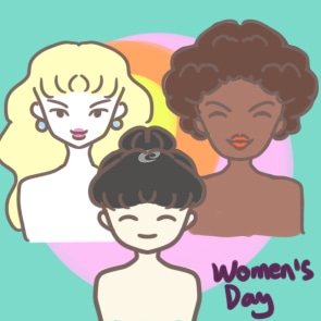 妇女节活动感想模板